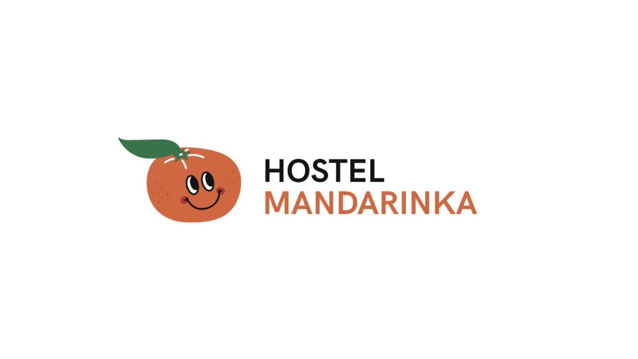 Hostel Mandarinka Prag Exterior foto